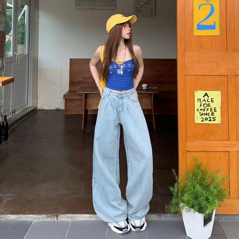 Loose Straight Breathable Wide-Leg Pants